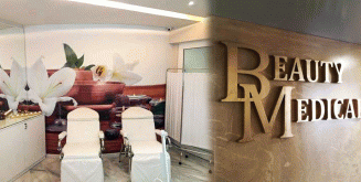 19€ από 380€ (-95%) για 3 Συνεδρίες Ιατρικών Πολυπολικών Ραδιοσυχνοτήτων RF για την καταπολέμηση της κυτταρίτιδας και τοπικού πάχους, στο υπερσύγχρονο κέντρο κοσμητικής ιατρικής αισθητικής BM - Beauty Medical στον Πειραιά.