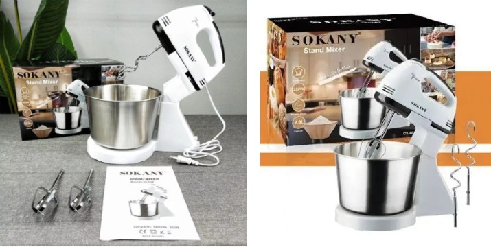 14,90€ για ένα Μίξερ με Κάδο Inox 2lt Sokany, με παραλαβή ή δυνατότητα πανελλαδικής αποστολής στο χώρο σας από την Idea Hellas στη Νέα Ιωνία