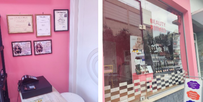  17€ από 60€ (-72%) για έναν Βαθύ Καθαρισμό Προσώπου με ατμό, υψίσυχνα, μασάζ, μάσκα και θεραπεία αντιηλιακών φίλτρων, συνολικής διάρκειας 60', στο κέντρο ομορφιάς Beauty Center στo Tαύρο, πλησίον ΗΣΑΠ.