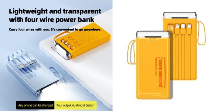 11,90€ για ένα Power Bank Γρήγορης Φόρτισης 12000mAh Με φως LED & Ενσωματωμένα Καλώδια Andowl, με παραλαβή από την Idea Hellas και δυνατότητα πανελλαδικής αποστολής στο χώρο σας.Κωδ: .230.18774