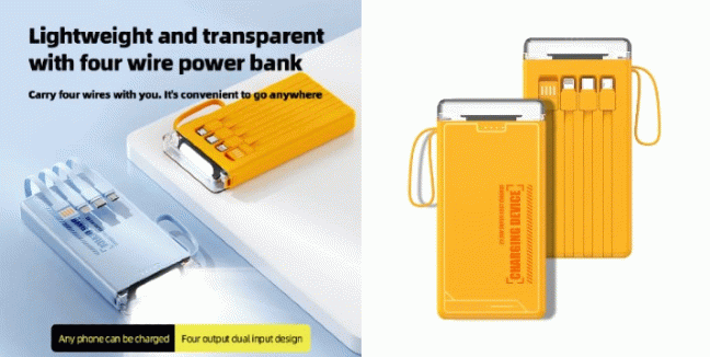 11,90€ για ένα Power Bank Γρήγορης Φόρτισης 12000mAh Με φως LED & Ενσωματωμένα Καλώδια Andowl, με παραλαβή από την Idea Hellas και δυνατότητα πανελλαδικής αποστολής στο χώρο σας.Κωδ: .230.18774